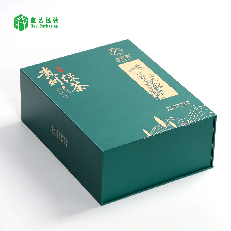 張家口貴州綠茶