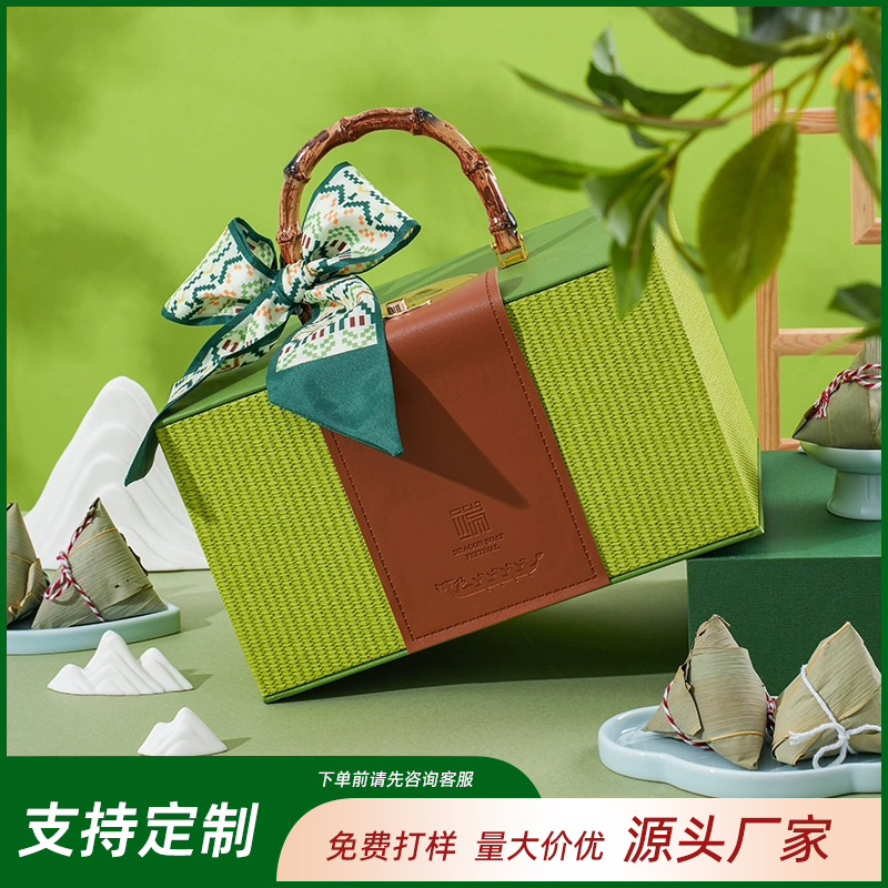 內(nèi)蒙古粽有好禮
